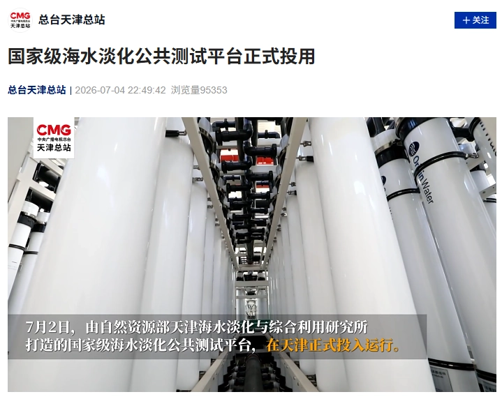We can improve your agency on a top position through search  - 一号娱乐