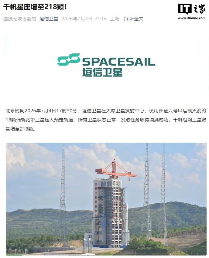 We can improve your agency on a top position through search  - 一号娱乐